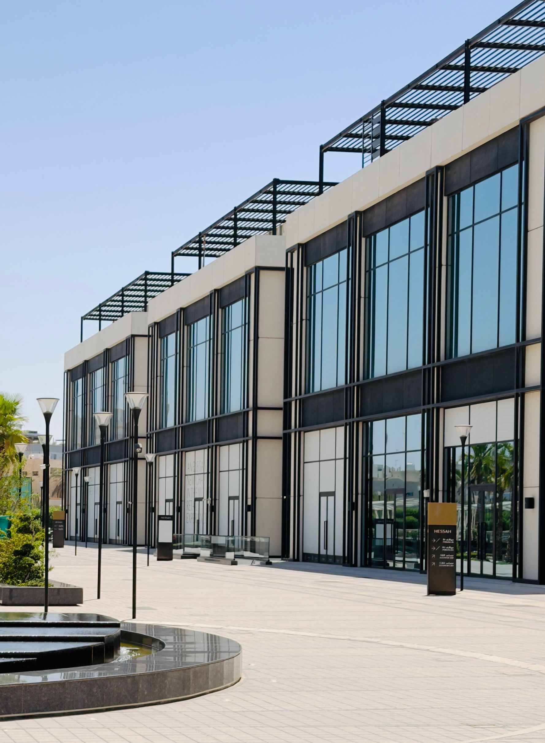 Commercial retail premises build